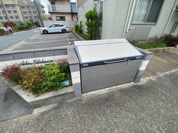 エール北花山の物件外観写真